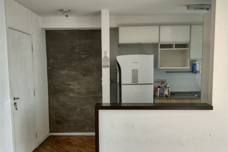 Apartamento à venda com 2 quartos, sendo 1 suíte,  em Butantã, São Paulo, SP