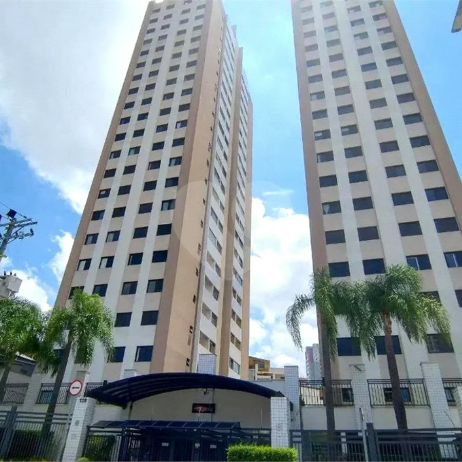 Apartamento com 2 dormitórios à venda, 57 m² por R$ 500.000 - Mooca - São Paulo/SP