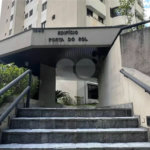 Apartamento à venda com 3 quartos em Vila Madalena, São Paulo