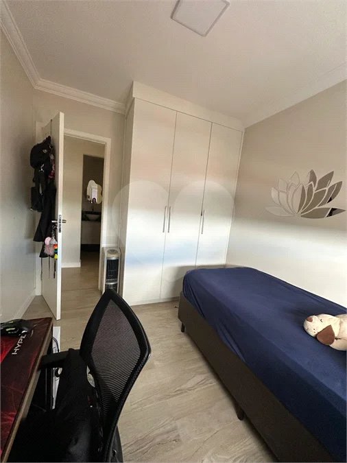 APARTAMENTO À VENDA – EDIFÍCIO NATÁLIA | INDAIATUBA