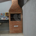 .Casa Alto Padrão à Venda no Jardim Líbano – 3 Suítes | Gourmet | Piscina