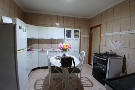 Chácara para venda na cidade de Ibaté/SP
