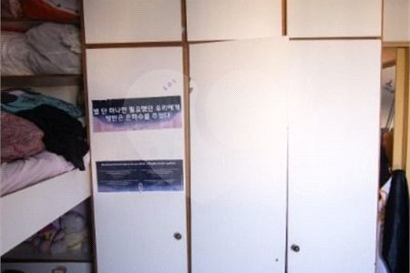 Apartamento com 64m², 2 dormitórios, 1 vaga de garagem, à venda na Vila Matilde.