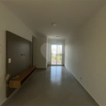 Apartamento à venda com 2 quartos, sendo 1 suíte,  em Paulicéia, Piracicaba, SP