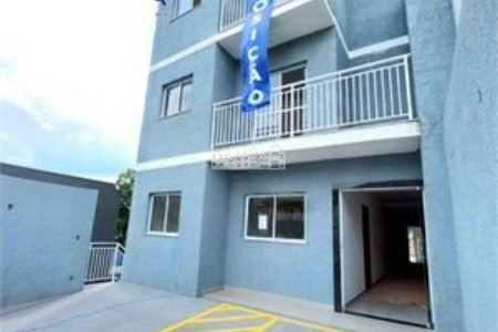 Apartamento à Venda no Centro de Bragança Paulista – 2 Dormitórios, 1 Suíte