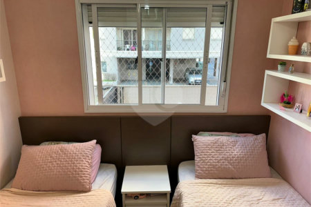 Venda de Apartamento - Ipiranga, São Paulo 87 m² 3 dorm 1 vaga (Rua Clemente Pereira)Condomínio: Varanda Ipiranga Estuda Permuta