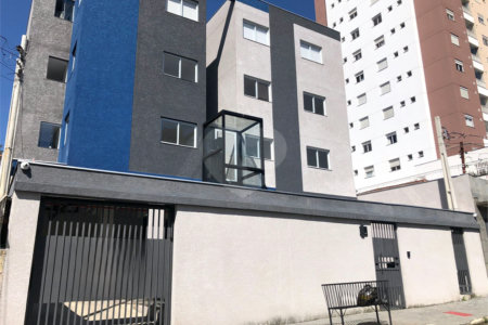 Apartamento à venda - Vila Gumercindo - 2 dormitórios - novo