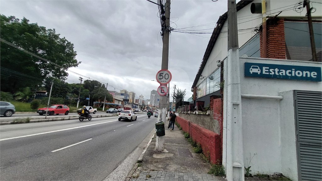 Área excelente para incorporadoras, ao lado do Metrô São Paulo-Morumbi.