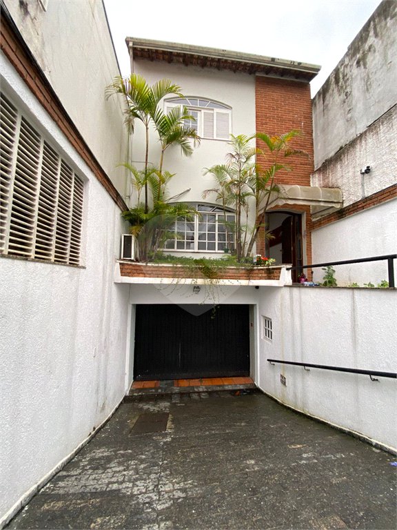 Casa á venda - Vila Guarani