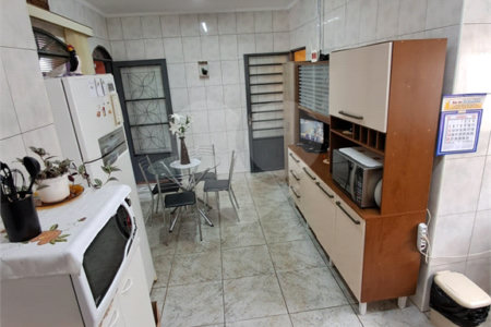 Casa à Venda na Vila Prado – São Carlos/SP