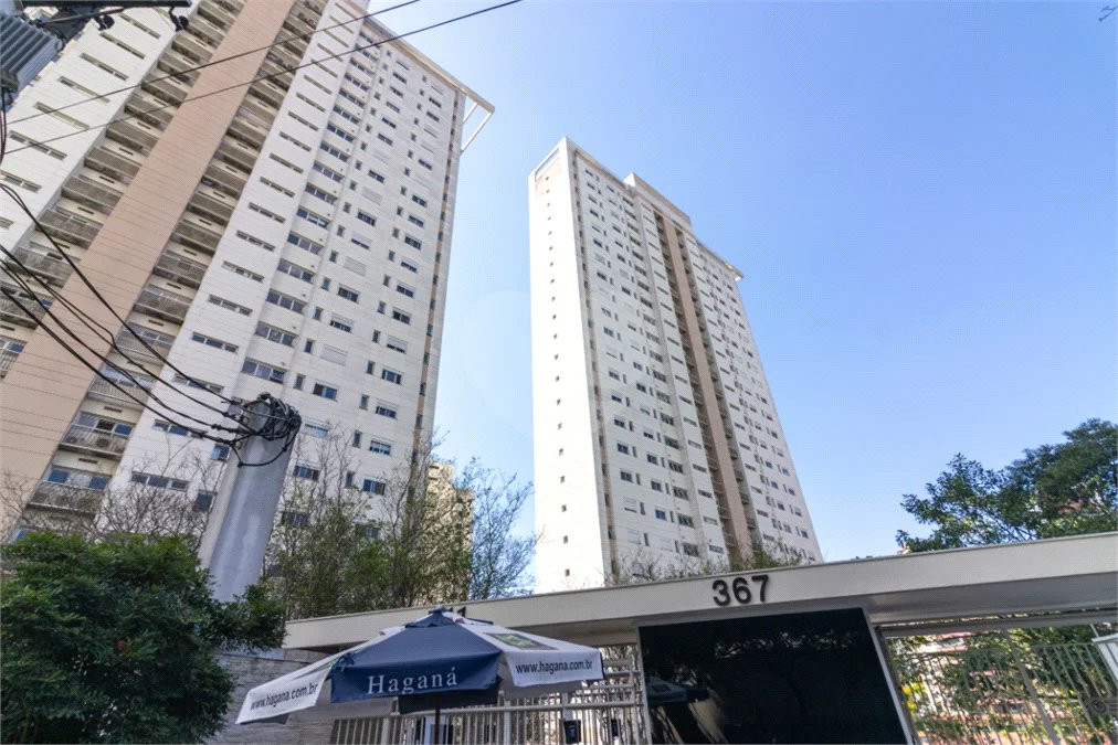 Vila Andrade / Jardim Sul - 4 dormitórios | 2 suítes | 3 vagas | depósito
