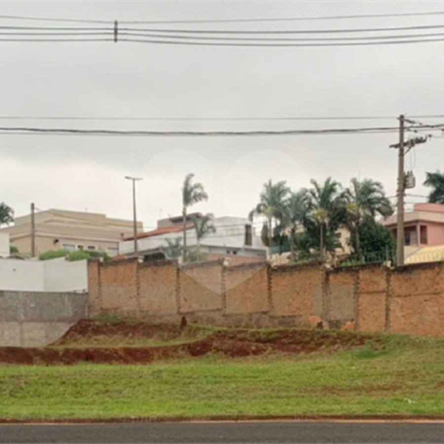 Terreno no Condomínio Nascente do Jaraguá, localizado em Araraquara/SP.