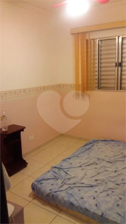 Casa Vila Guilherme