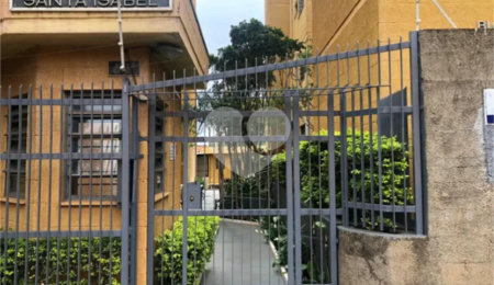 Apartamento à venda com 2 quartos em Jardim São Paulo, São Carlos, SP