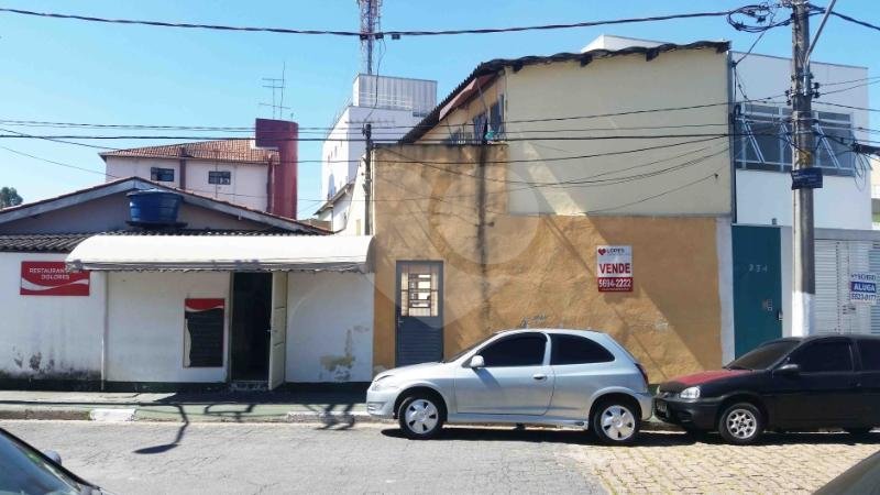 Casa à venda com 4 quartos em Campo Grande, São Paulo, SP