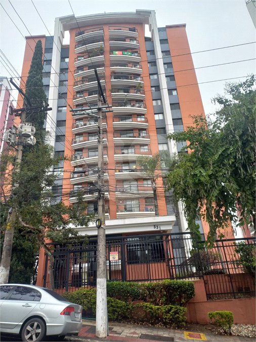 3 Suítes no Melhor da Vila Mascote!!!