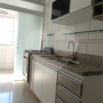 Apartamento à venda no bairro Jd Paraiso São Carlos/SP