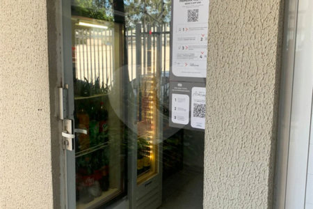 Apartamento – Parque dos Acácias