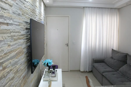 Apartamento à venda com 2 quartos em Outeiro de Passárgada, Cotia - SP