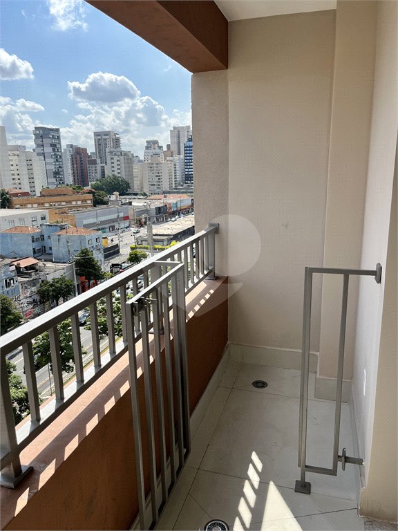 Prático e Bem Localizado – Oportunidade na Vila Mariana