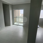 Apartamento Locação Condomínio Vista Verde 03 dormitórios 01 suíte