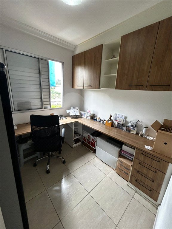 Preço de Oportunidade!