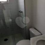 Apartamento à venda com 2 quartos, sendo 1 suíte,  em Campo Belo, São Paulo, SP