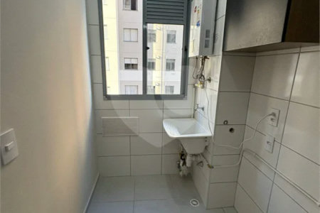 Apartamento à Venda ou Locação – Urban Mooca 1 | 2 Dormitórios | Rua Conselheiro Lafaiette, 200 – Mooca