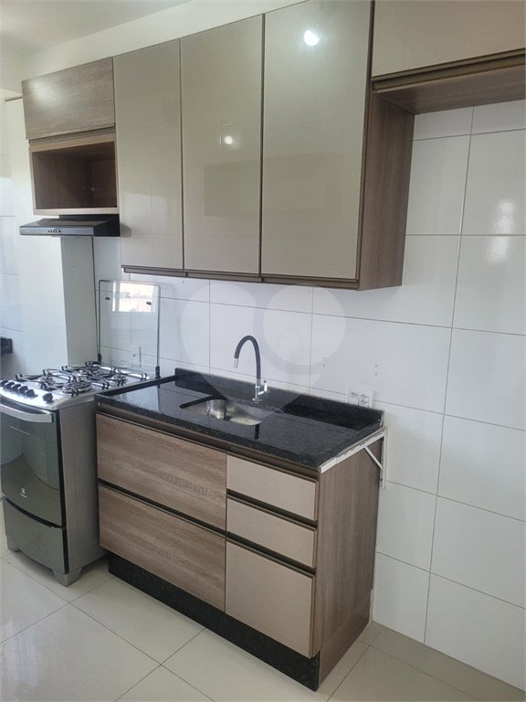 Apartamento à venda com 2 quartos em Butantã, São Paulo, SP