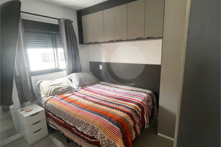Apto/Studio Novo à venda Chácara Inglesa/V.Mariana - 1 Suíte/1 Vaga - metrô Pça da Árvore/Sta. Cruz