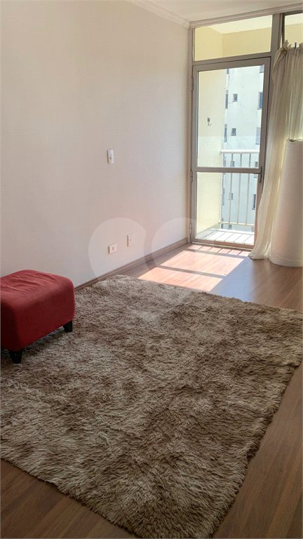 Apartamento à venda com 2 quartos em Morumbi, São Paulo, SP