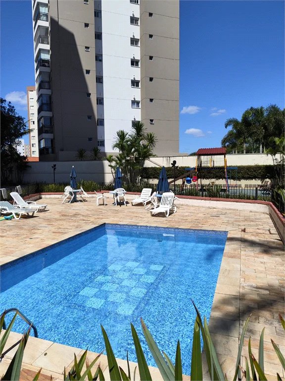 Apartamento à venda com 2 quartos em Butantã, São Paulo - SP