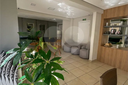 Apartamento Brás 1 suíte e 25m² - Próximo a estação