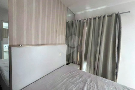 Apartamento Moderno e Automatizado na Barra Funda – Totalmente Mobiliado!