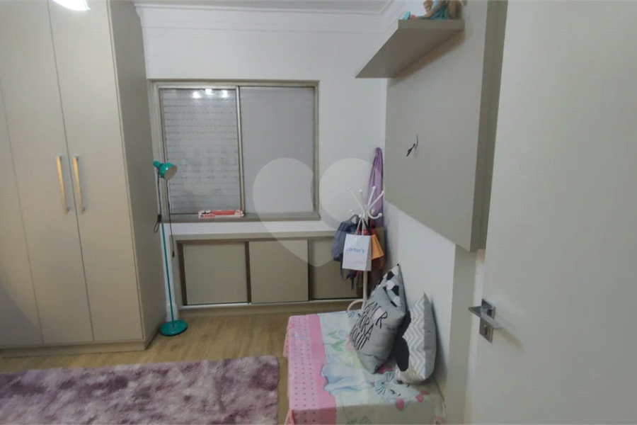 Apartamento Primoroso com 2 Quartos - Edifício Noiva da Colina