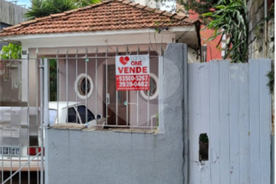 Casa na Vila Madalena com 240 metros quadrados de terreno