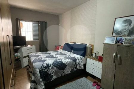 Casa á venda - 3 quartos - 162m² - Vila Brasileira - Mogi das Cruzes/SP