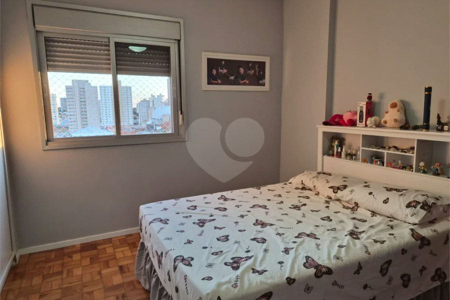 Apartamento à venda no Edifício Pedro Ometto, no coração de Piracicaba.