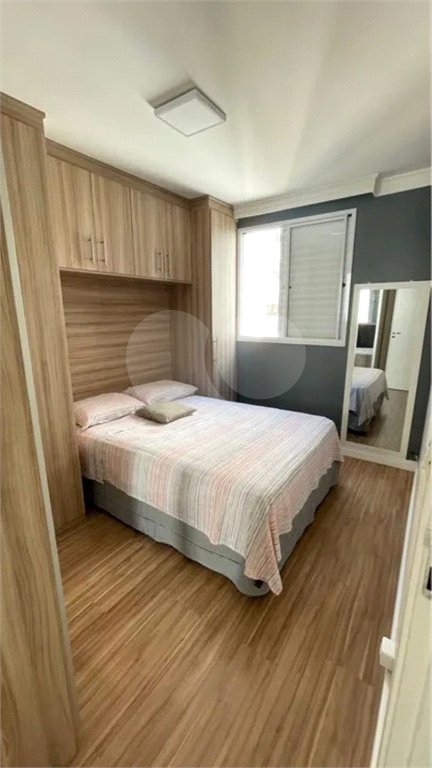 Apartamento á Venda com 47m² - Vila Formosa