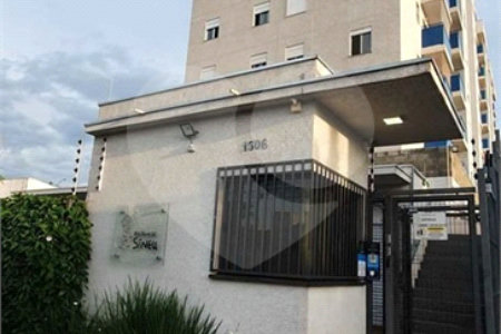 Apartamento térreo no Residencial Sineu
