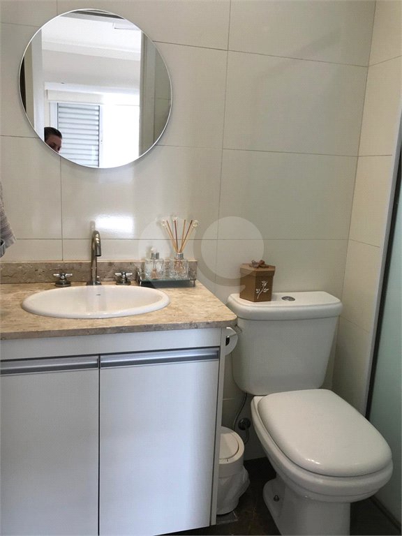 Apartamento à Venda – 90m² | 3 Dorms (2 Suítes) | 2 Vagas | Água Fria – São Paulo