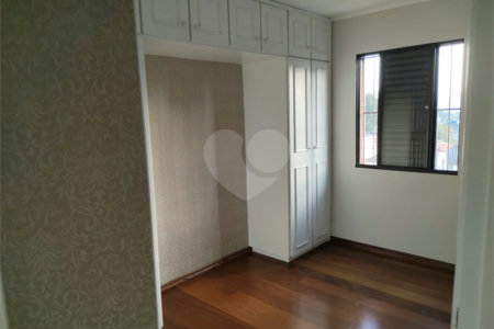 AMPLO APARTAMENTO COM LAZER
