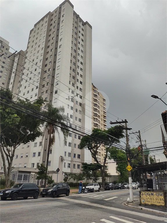 Apartamento à venda com 2 quartos em Vila Nova Cachoeirinha, São Paulo, SP