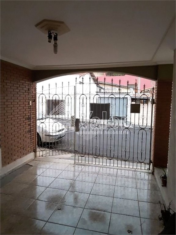 Casa Residencial Vila Boa Vista 1