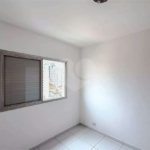 Apartamento à Venda na Aclimação 80m² 2 Dormitórios 1 vaga Sacada Andar Alto Estuda permuta.