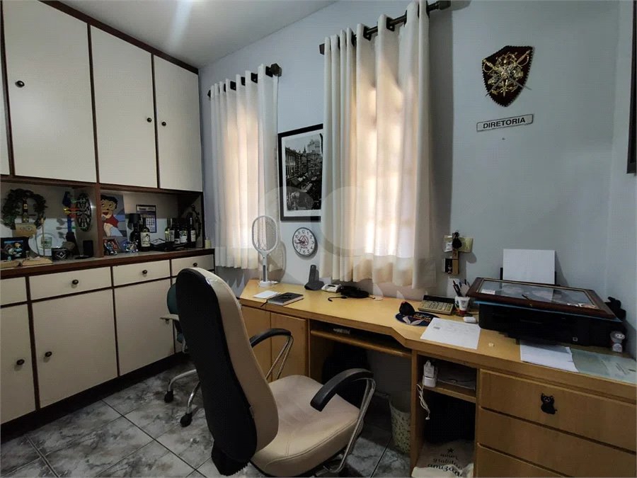 Casa de Condomínio à Venda em Itupeva/SP – Cafezal VI