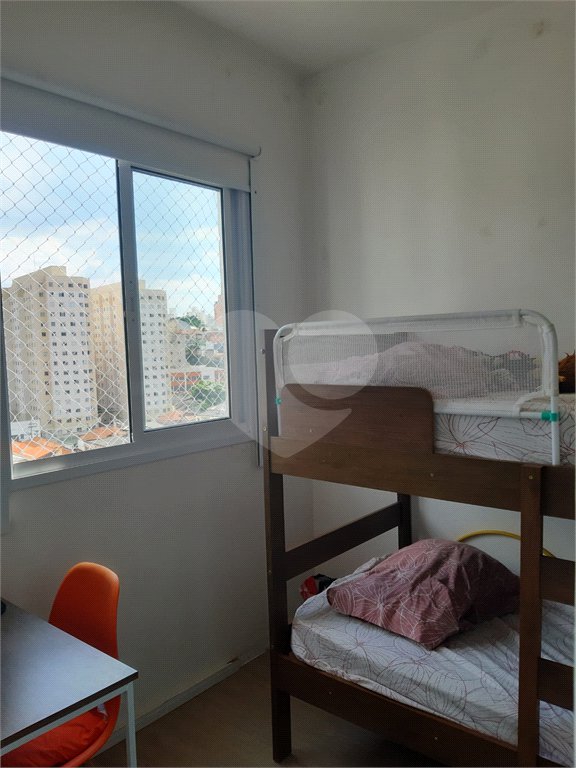 Apartamento com 34m², 2 quartos, à venda no Cambuci