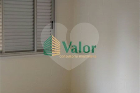 Apartamento em Ribeirão Preto.