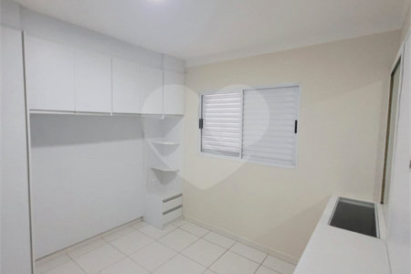 Casa à venda no Condomínio Residencial Bosque dos Jatobás - Distrito Água Vermelha, São Carlos (SP)