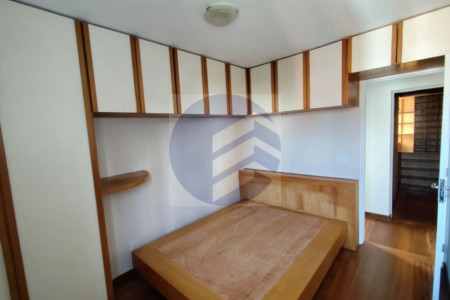 Apartamento à venda no Edifício Tatiana - 2 Dormitórios Sumarezinho (Vila Madalena)